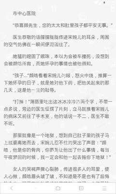 办理菲律宾9g很繁琐吗 看了下文您就知道了